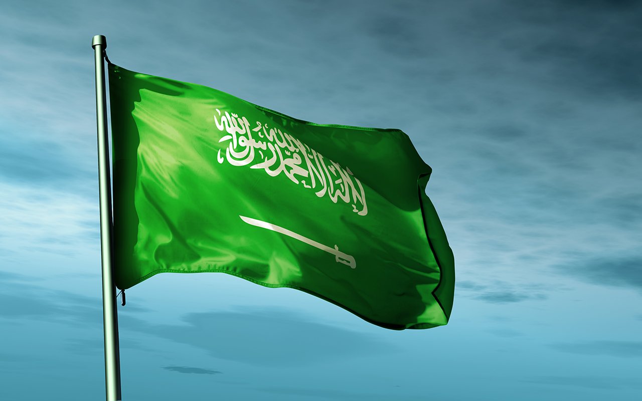 السعودية Saudi Arabia